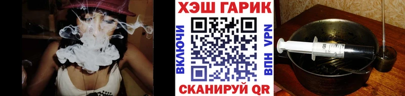 Сколько стоит Белая Калитва Cocaine  Гашиш 