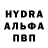Кетамин VHQ Rognarok OFG