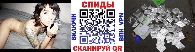 Бутират 1.4BDO  купить наркоту  ОМГ ОМГ ТОР  Белая Калитва 