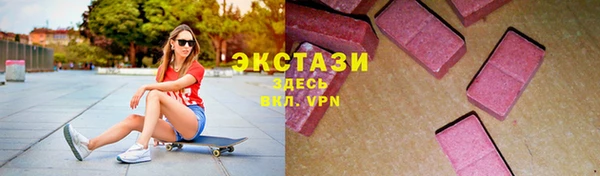 spice Ростов