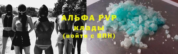 ешки Абинск
