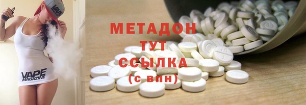 хмурый Алзамай