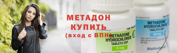 хмурый Алзамай