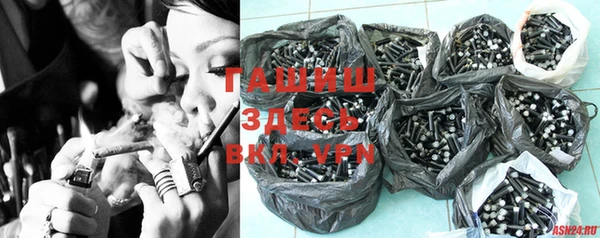 ешки Абинск