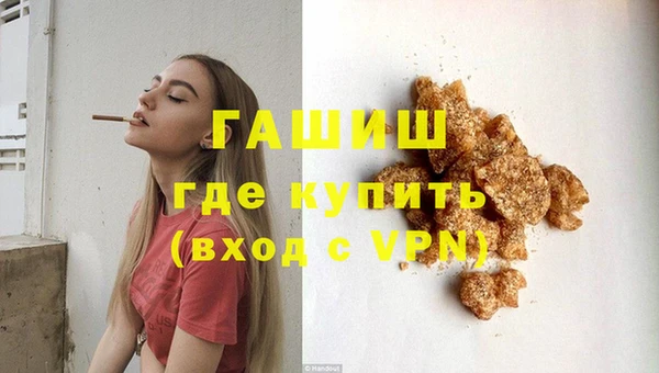 ешки Абинск