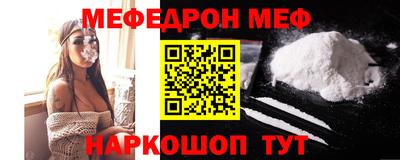 a pvp Аргун