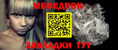 a pvp Аргун