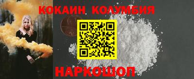 MDMA Premium VHQ Апрелевка