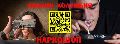 a pvp Аргун