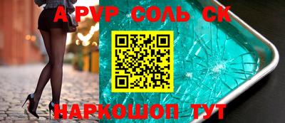 MDMA Premium VHQ Апрелевка