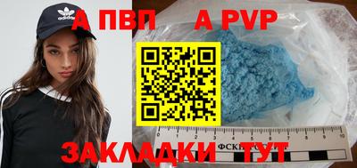 MDMA Premium VHQ Апрелевка