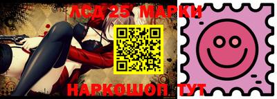 a pvp Аргун