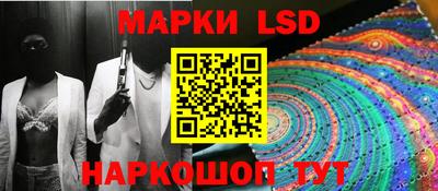 MDMA Premium VHQ Апрелевка