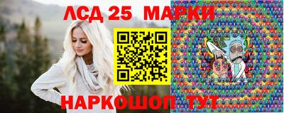 a pvp Аргун