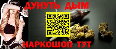 MDMA Premium VHQ Апрелевка