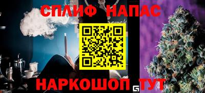 MDMA Апшеронск