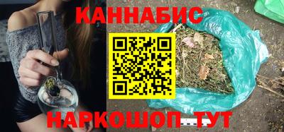 MDMA Premium VHQ Апрелевка
