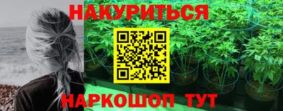 MDMA Premium VHQ Апрелевка