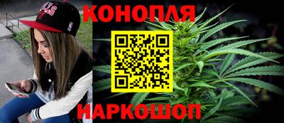 MDMA Premium VHQ Апрелевка