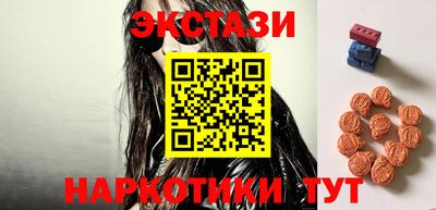 a pvp Аргун