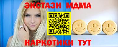 a pvp Аргун