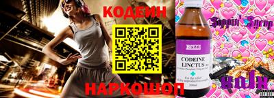 MDMA Апшеронск