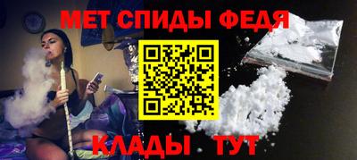 a pvp Аргун