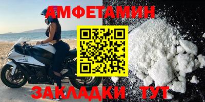 MDMA Premium VHQ Апрелевка