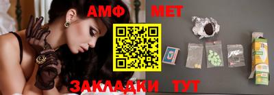 MDMA Premium VHQ Апрелевка