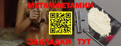 MDMA Premium VHQ Апрелевка