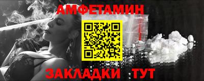 MDMA Premium VHQ Апрелевка