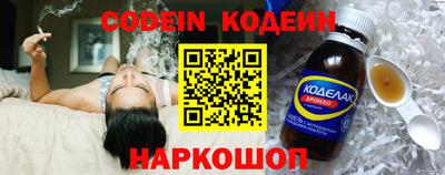 MDMA Premium VHQ Апрелевка
