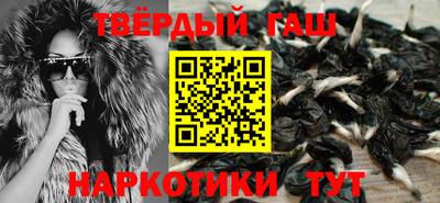MDMA Premium VHQ Апрелевка