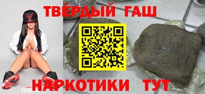 a pvp Аргун