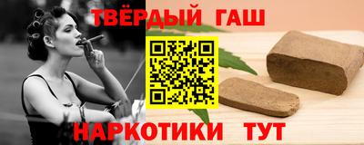 a pvp Аргун