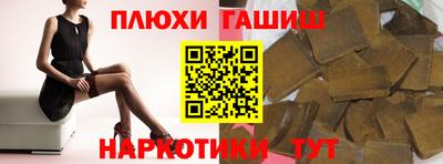 a pvp Аргун