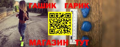 a pvp Аргун