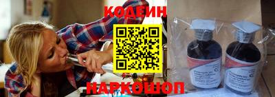 MDMA Апшеронск