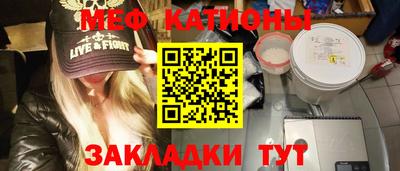 a pvp Аргун