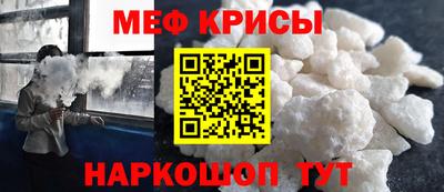 MDMA Premium VHQ Апрелевка