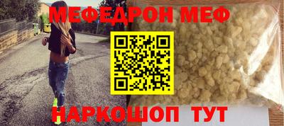 MDMA Premium VHQ Апрелевка