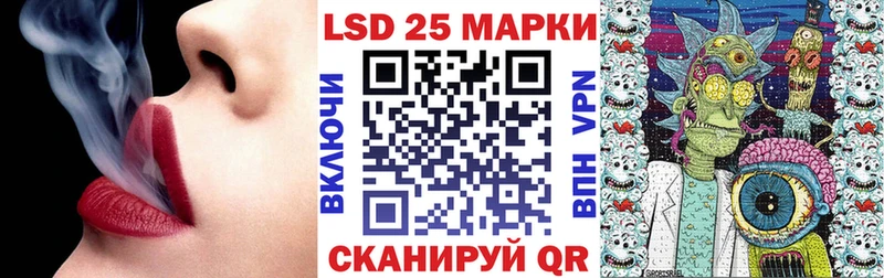 Марки N-bome 1,8мг  где найти наркотики  Белая Калитва 
