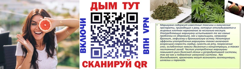 цены   Белая Калитва  Марихуана Ganja 